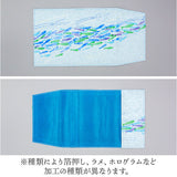 ブックカバー 文庫 日本製 通販 ROKKAKU misuzu uta 本カバー a6 カバー 文庫本サイズ 箔押し A6サイズ 文房具 文具 PAPTIC 紙 おしゃれ かわいい 大人 可愛い 詩 文学 ステーショナリー