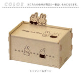 収納ボックス ふた付 通販 小物入れ 簡単組立 収納ケース 蓋付き おしゃれ キャラクター グッズ 小物整理 雑貨 収納 片付け 整理整頓 子供部屋 キャラ かわいい シンプル ナチュラル