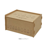 収納ボックス ふた付 通販 小物入れ 簡単組立 収納ケース 蓋付き おしゃれ キャラクター グッズ 小物整理 雑貨 収納 片付け 整理整頓 子供部屋 キャラ かわいい シンプル ナチュラル