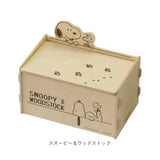 収納ボックス ふた付 通販 小物入れ 簡単組立 収納ケース 蓋付き おしゃれ キャラクター グッズ 小物整理 雑貨 収納 片付け 整理整頓 子供部屋 キャラ かわいい シンプル ナチュラル