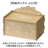収納ボックス ふた付 通販 小物入れ 簡単組立 収納ケース 蓋付き おしゃれ キャラクター グッズ 小物整理 雑貨 収納 片付け 整理整頓 子供部屋 キャラ かわいい シンプル ナチュラル