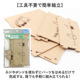 収納ボックス ふた付 通販 小物入れ 簡単組立 収納ケース 蓋付き おしゃれ キャラクター グッズ 小物整理 雑貨 収納 片付け 整理整頓 子供部屋 キャラ かわいい シンプル ナチュラル