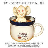 マグカップ フタ付 キャラクター 通販 コップ マグ カップ 蓋付きマグカップ かわいい おしゃれ 可愛い キャラ グッズ ふた付き 箱入り ギフト 贈り物 コーヒーカップ ティーカップ 食器