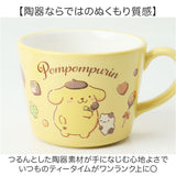 マグカップ フタ付 キャラクター 通販 コップ マグ カップ 蓋付きマグカップ かわいい おしゃれ 可愛い キャラ グッズ ふた付き 箱入り ギフト 贈り物 コーヒーカップ ティーカップ 食器