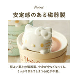 マグカップ フタ付 キャラクター 通販 マグ まぐ カップ コップ 蓋付き おもしろ デザイン おもしろマグ 面白グッズ おもしろグッズ 食器 おしゃれ サンアート おもしろ食器 可愛い