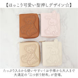 財布 レディース 二つ折り かわいい 通販 二つ折り財布 二折財布 サイフ さいふ ミニ財布 折り財布 おしゃれ 折財布 フェイクレザー 使いやすい コンパクト ラウンドファスナー 合皮