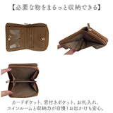 財布 レディース 二つ折り かわいい 通販 二つ折り財布 二折財布 サイフ さいふ ミニ財布 折り財布 おしゃれ 折財布 フェイクレザー 使いやすい コンパクト ラウンドファスナー 合皮