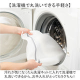 トイレマット 洗える 通販 足元マット トイレファブリック トイレタリー マット 銀イオン 抗菌防臭 洗濯可 水洗い 滑り止め すべり止め 洗濯 丸洗い カキウチ トイレ用品 新生活 新居