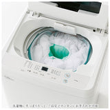 洗濯ネット 粗目 筒型 通販 大型 布団 毛布 ランドリーネット 大物洗い用 掛け布団 布団洗い ネット ドーナツ型 特大 メッシュ ドーナツウォッシュネット ランドリー用品 日用品 雑貨