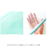 洗濯ネット 粗目 筒型 通販 大型 布団 毛布 ランドリーネット 大物洗い用 掛け布団 布団洗い ネット ドーナツ型 特大 メッシュ ドーナツウォッシュネット ランドリー用品 日用品 雑貨