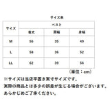 あったか ベスト レディース 通販 ボアベスト 前開き 秋冬 裏起毛 背中 温め 部屋着 襟付き 襟 付き あったかグッズ 防寒グッズ ルームウェア 暖かい 首 温める グッズ