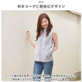 あったか ベスト レディース 通販 ボアベスト 前開き 秋冬 裏起毛 背中 温め 部屋着 襟付き 襟 付き あったかグッズ 防寒グッズ ルームウェア 暖かい 首 温める グッズ