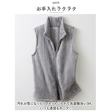 あったか ベスト レディース 通販 ボアベスト 前開き 秋冬 裏起毛 背中 温め 部屋着 襟付き 襟 付き あったかグッズ 防寒グッズ ルームウェア 暖かい 首 温める グッズ