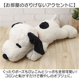 スヌーピー ぬいぐるみ 特大 通販 SNOOPY ピーナッツ PEANUTS ふわふわはいはい Ｌ 大きい ふわふわ はいはい 寝そべり キャラクター かわいい 大人 子供 犬 いぬ