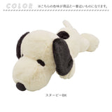 スヌーピー 大きい ぬいぐるみ 通販 SNOOPY ピーナッツ PEANUTS ふわふわはいはい M 大きめ ふわふわ はいはい 寝そべり キャラクター かわいい 大人 子供 犬 いぬ