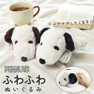 ナカジマコーポレーション ぬいぐるみ 通販 ふわふわはいはい S キャラクター グッズ 人形 ふわふわ ナカジマ NAKAJIMA マスコット 贈り物 ギフト インテリア ぬいぐるみs スヌーピー