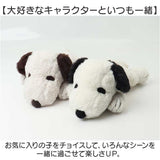 ナカジマコーポレーション ぬいぐるみ 通販 ふわふわはいはい S キャラクター グッズ 人形 ふわふわ ナカジマ NAKAJIMA マスコット 贈り物 ギフト インテリア ぬいぐるみs スヌーピー