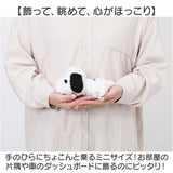 スヌーピー ふわくた 通販 ぬいぐるみ SNOOPY ピーナッツ PEANUTS FUWAKUTA ふわふわ はいはい 寝そべり 小さい キャラクター かわいい 子供 大人 犬 いぬ ナカジマコーポレーション