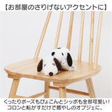 スヌーピー ふわくた 通販 ぬいぐるみ SNOOPY ピーナッツ PEANUTS FUWAKUTA ふわふわ はいはい 寝そべり 小さい キャラクター かわいい 子供 大人 犬 いぬ ナカジマコーポレーション