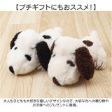 スヌーピー ふわくた 通販 ぬいぐるみ SNOOPY ピーナッツ PEANUTS FUWAKUTA ふわふわ はいはい 寝そべり 小さい キャラクター かわいい 子供 大人 犬 いぬ ナカジマコーポレーション