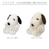 ナカジマコーポレーション ぬいぐるみ 通販 FUWAKUTA キャラクター グッズ 人形 ドール お人形 マスコット ふわふわ ふわくた キッズ 子供 ナカジマ NAKAJIMA 贈り物 ギフト インテリア