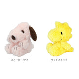 ナカジマコーポレーション ぬいぐるみ 通販 FUWAKUTA キャラクター グッズ 人形 ドール お人形 マスコット ふわふわ ふわくた キッズ 子供 ナカジマ NAKAJIMA 贈り物 ギフト インテリア