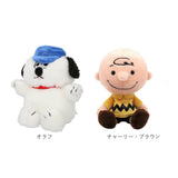 ナカジマコーポレーション ぬいぐるみ 通販 FUWAKUTA キャラクター グッズ 人形 ドール お人形 マスコット ふわふわ ふわくた キッズ 子供 ナカジマ NAKAJIMA 贈り物 ギフト インテリア