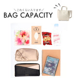 トートバッグ レディース 小さめ 肩掛け 通販 ショルダーバッグ トートバック ショルダーバック 2WAY ハンドバッグ ミニバッグ ハンドバック フェイクレザー バッグ バック カバン 鞄