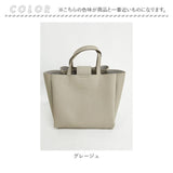 トートバッグ レディース 小さめ 肩掛け 通販 ショルダーバッグ トートバック ショルダーバック 2WAY ハンドバッグ ミニバッグ ハンドバック フェイクレザー バッグ バック カバン 鞄