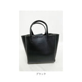 トートバッグ レディース 小さめ 肩掛け 通販 ショルダーバッグ トートバック ショルダーバック 2WAY ハンドバッグ ミニバッグ ハンドバック フェイクレザー バッグ バック カバン 鞄