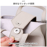 トートバッグ レディース 小さめ 肩掛け 通販 ショルダーバッグ トートバック ショルダーバック 2WAY ハンドバッグ ミニバッグ ハンドバック フェイクレザー バッグ バック カバン 鞄