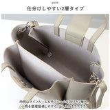 トートバッグ レディース 小さめ 肩掛け 通販 ショルダーバッグ トートバック ショルダーバック 2WAY ハンドバッグ ミニバッグ ハンドバック フェイクレザー バッグ バック カバン 鞄