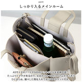 トートバッグ レディース 小さめ 肩掛け 通販 ショルダーバッグ トートバック ショルダーバック 2WAY ハンドバッグ ミニバッグ ハンドバック フェイクレザー バッグ バック カバン 鞄