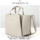トートバッグ レディース 小さめ 肩掛け 通販 ショルダーバッグ トートバック ショルダーバック 2WAY ハンドバッグ ミニバッグ ハンドバック フェイクレザー バッグ バック カバン 鞄