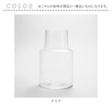 フラワーベース リサイクルガラス 通販 花瓶 ガラス 透明 花器 ガラス製 再生ガラス リューズガラス おしゃれ 花束 枝物 クリア ロケート Lサイズ 372156 インテリア小物 置物 インテリア