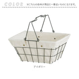 収納 かご バスケット 通販 カゴ ワイヤーバスケット M ワイヤーファブリックバスケット アイアンバスケット アイアン ワイヤー 布 カジュアル ナチュラル インテリア おしゃれ シンプル