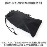 冒険王 サングラス 偏光 通販 偏光グラス 偏光サングラス ファイバービュー メガネ 眼鏡 めがね スポーツサングラス 反射防止 UVカット メンズ レディース 男女兼用 ユニセックス 男性