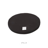 FABORI エフワークス チェアパッド 丸 マット 通販 チェアクッション パッド 座布団 クッション チェアマット 円形 ラウンド 丸型 すべり止め 滑り止め シンプル 無地 低反発 インテリア