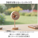 スタンドクロック 通販 置時計 置き時計 卓上 時計 インテリアウォッチ 玄関 寝室 アナログ ウォッチ キッズ 子ども 子供 ミニ コンパクト 小さい クロック 可愛い かわいい お洒落