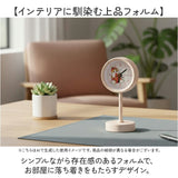 スタンドクロック 通販 置時計 置き時計 卓上 時計 インテリアウォッチ 玄関 寝室 アナログ ウォッチ キッズ 子ども 子供 ミニ コンパクト 小さい クロック 可愛い かわいい お洒落