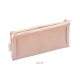 レイメイ藤井 ペンケース スリム 通販 フリップスナップペンケース 筆箱 ふでばこ 筆ばこ 筆入れ 見やすい 中身がよく見える フリップスナップ ファスナー ダブルファスナー ポケット