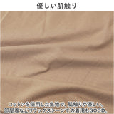 Tシャツ レディース 長袖シャツ 通販 tシャツ シャツ 長袖Tシャツ ロンT 長袖tシャツ クルーネック コットン 長袖 体型カバー ゆったり オーバーサイズ ボリューム袖 ベーシック