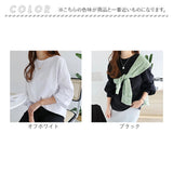 Tシャツ レディース 長袖シャツ 通販 tシャツ シャツ 長袖Tシャツ ロンT 長袖tシャツ クルーネック コットン 長袖 体型カバー ゆったり オーバーサイズ ボリューム袖 ベーシック