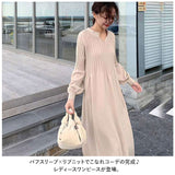 ワンピース レディース ニット きれいめ 通販 ワンピ 長袖 プリーツ パフスリーブ Vネック ロング丈 マキシ丈 体型カバー 無地 着回し リブニット ハイウエスト 秋 春 冬 エレガント