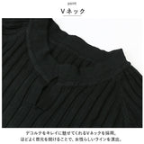 ワンピース レディース ニット きれいめ 通販 ワンピ 長袖 プリーツ パフスリーブ Vネック ロング丈 マキシ丈 体型カバー 無地 着回し リブニット ハイウエスト 秋 春 冬 エレガント
