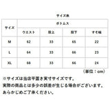 ワイドパンツ レディース 通販 パンツ ズボン 長ズボン 裏起毛 ウエストゴム 体型カバー ゆったり 暖かい あたたかい あったか コーデユロイ ストレッチ 厚手 保温 秋 冬 リブ カジュアル