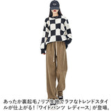 ワイドパンツ レディース 通販 パンツ ズボン 長ズボン 裏起毛 ウエストゴム 体型カバー ゆったり 暖かい あたたかい あったか コーデユロイ ストレッチ 厚手 保温 秋 冬 リブ カジュアル