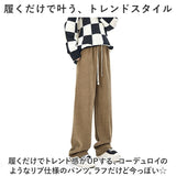 ワイドパンツ レディース 通販 パンツ ズボン 長ズボン 裏起毛 ウエストゴム 体型カバー ゆったり 暖かい あたたかい あったか コーデユロイ ストレッチ 厚手 保温 秋 冬 リブ カジュアル
