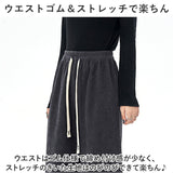 ワイドパンツ レディース 通販 パンツ ズボン 長ズボン 裏起毛 ウエストゴム 体型カバー ゆったり 暖かい あたたかい あったか コーデユロイ ストレッチ 厚手 保温 秋 冬 リブ カジュアル