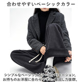 ワイドパンツ レディース 通販 パンツ ズボン 長ズボン 裏起毛 ウエストゴム 体型カバー ゆったり 暖かい あたたかい あったか コーデユロイ ストレッチ 厚手 保温 秋 冬 リブ カジュアル